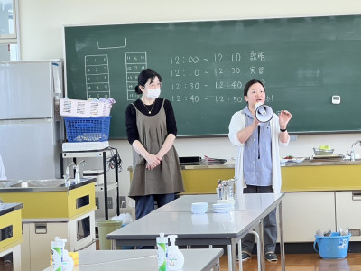 ご挨拶