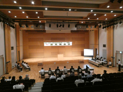 P1045066