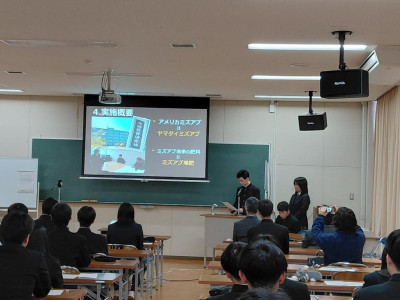 910865B1-E06E-4FED-BCA9-9F7BED3A2307